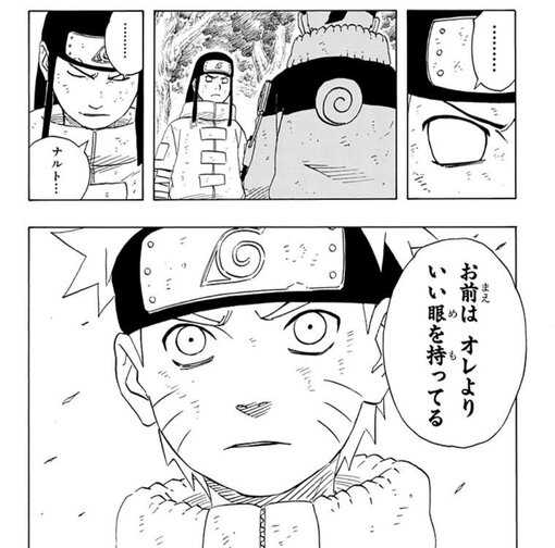 TAIGA の日記