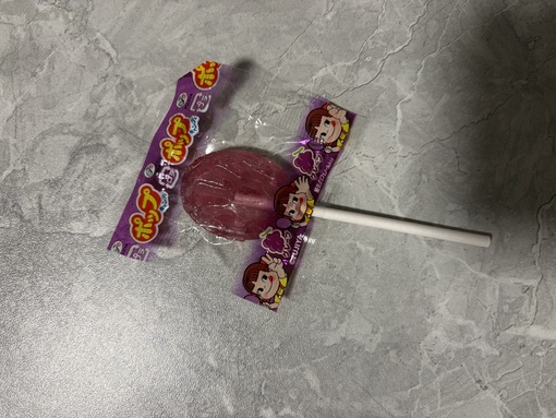 HARU の日記
