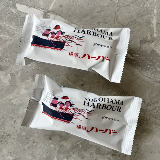 お土産