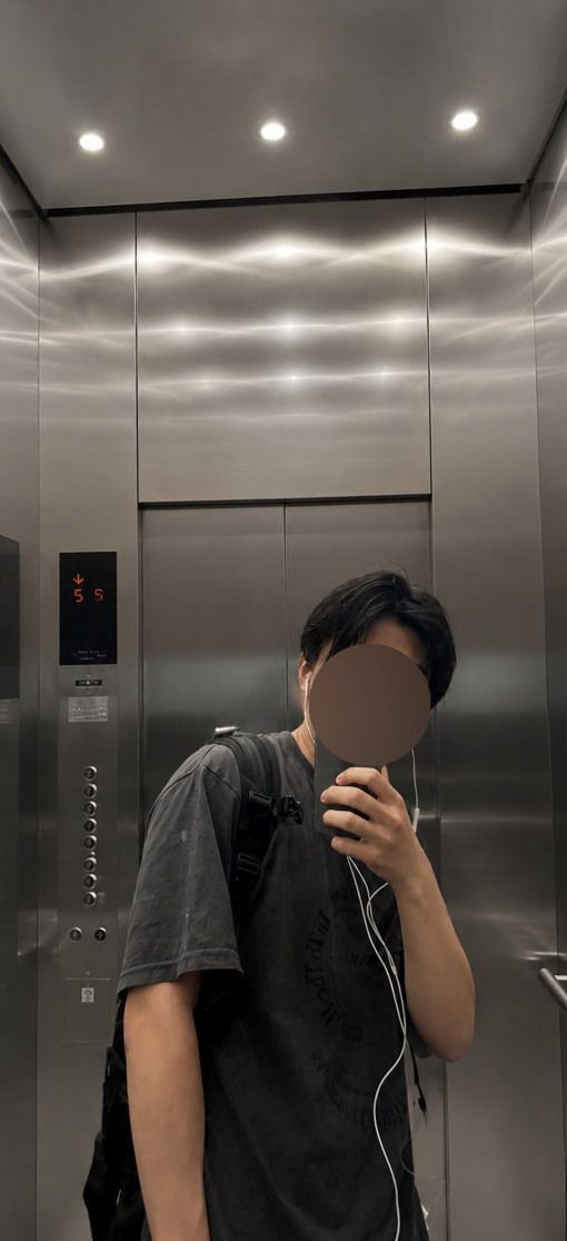 出勤