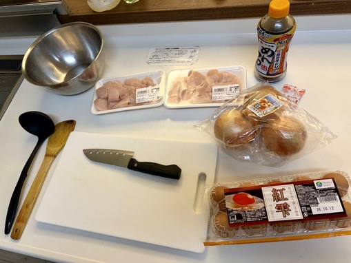 HARU の日記