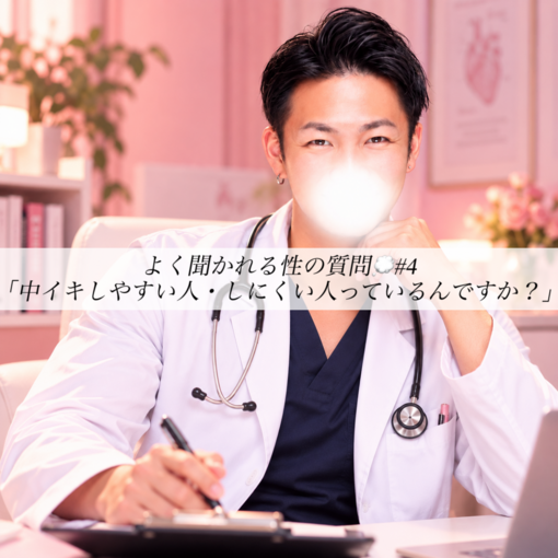 HARU の日記