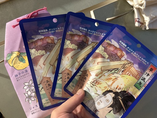 先生ありがとう🎁