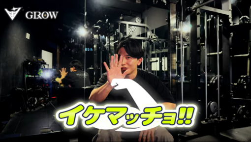YOHITOの写メ日記