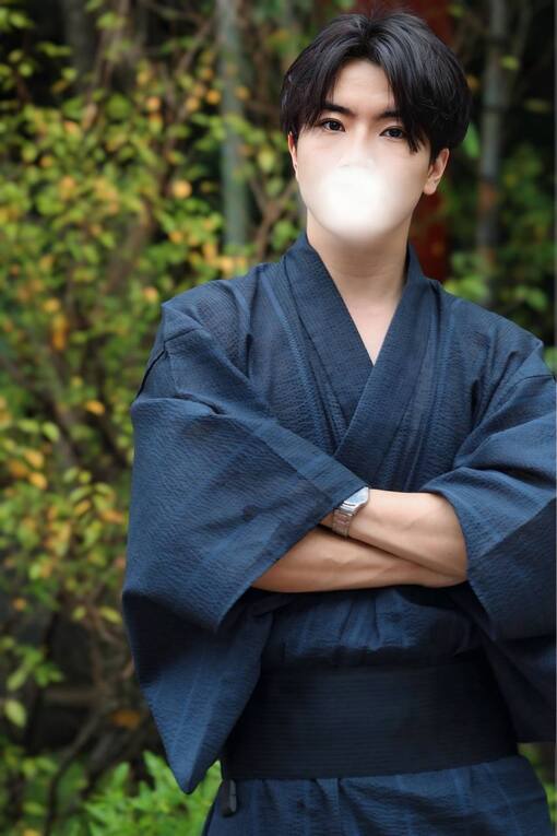 SHUN