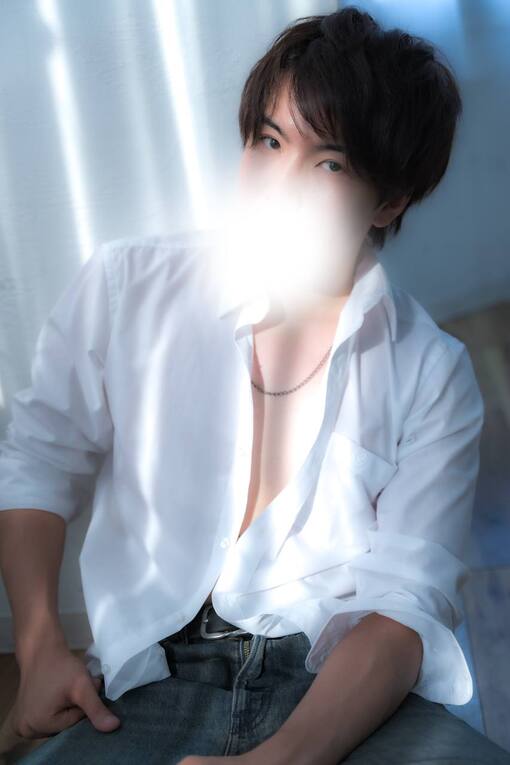 SHUN