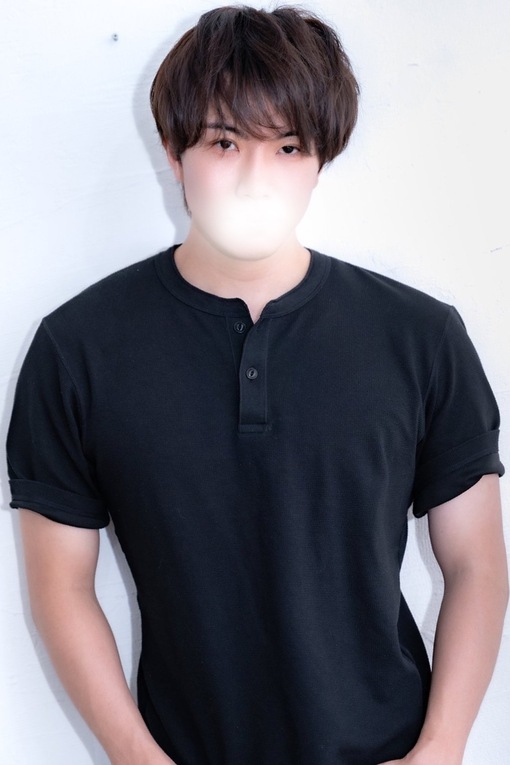 SHUN